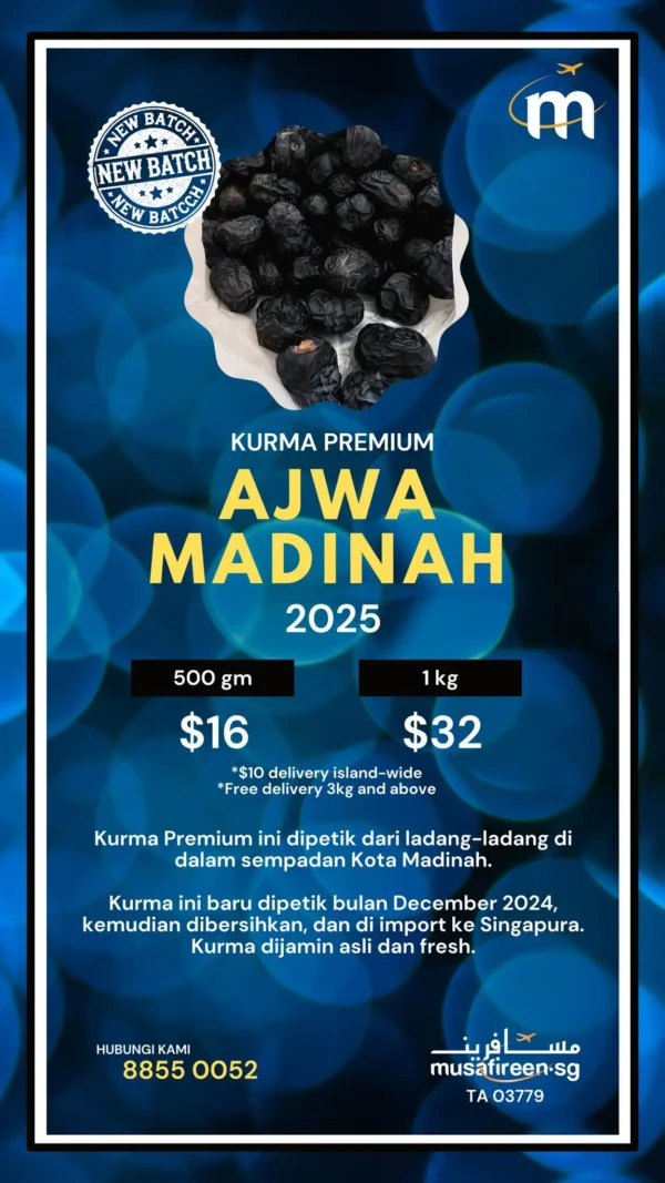 Ajwa Madinah