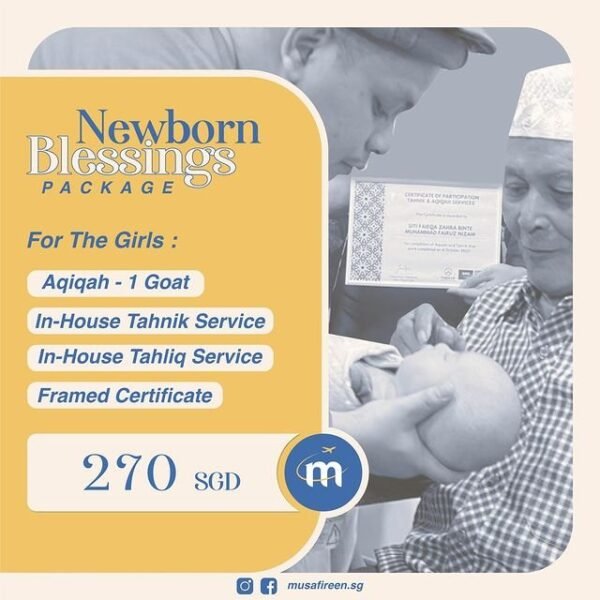 Newborn Blessings Package Girl