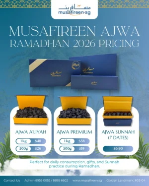 Ajwa Premium 500g Box